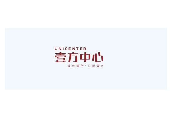 壹方中心与九游平台-九游(中国)一站式服务平台
建设