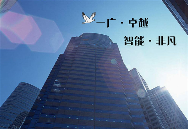 九游平台-九游(中国)一站式服务平台
崭新的一页